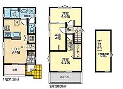 上大岡駅　横浜市港南区芹が谷5丁目