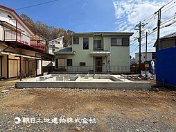 上大岡駅　横浜市港南区芹が谷5丁目