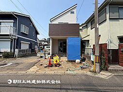 上大岡駅 横浜市港南区芹が谷5丁目