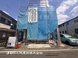 桜ヶ丘駅　歩15分　横浜市瀬谷区北新