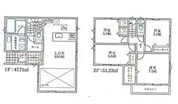 湘南台駅　歩15分　藤沢市高倉
