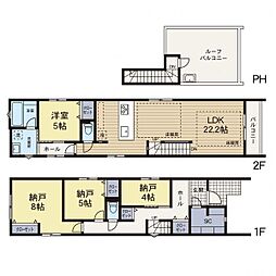 上永谷駅　歩7分　横浜市港南区上永谷1丁目　3号棟