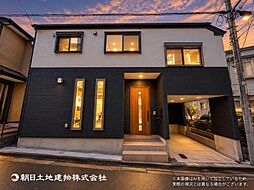 戸塚駅 横浜市戸塚区下倉田町