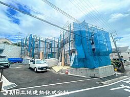 二俣川駅　歩16分　横浜市旭区本宿町　　4号棟