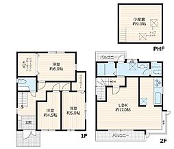 湘南台駅　歩10分　藤沢市湘南台7丁目