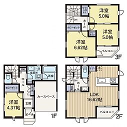 湘南台駅　歩6分　藤沢市湘南台4丁目　1号棟