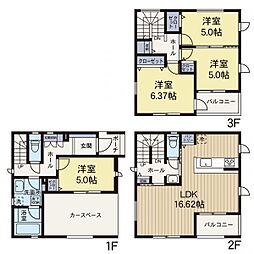 湘南台駅　歩6分　藤沢市湘南台4丁目　2号棟