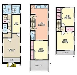 星川駅　歩6分　横浜市保土ケ谷区神戸町