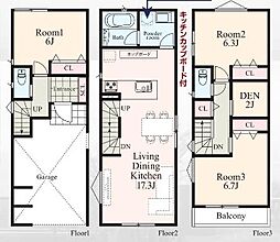 日吉駅　歩14分　横浜市港北区日吉4丁目　　Ａ号棟