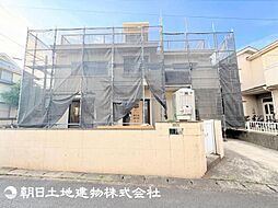綱島駅　歩18分　横浜市港北区新吉田東1丁目