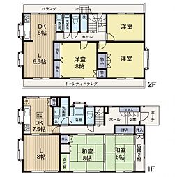 星川駅　歩12分　横浜市保土ケ谷区峰岡町2丁目