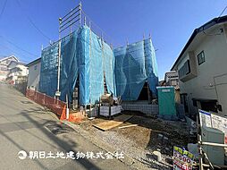 東戸塚駅 横浜市港南区芹が谷1丁目