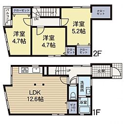 大口駅　歩9分　横浜市神奈川区神之木台