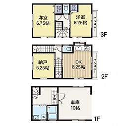 片倉町駅　歩13分　横浜市神奈川区三枚町