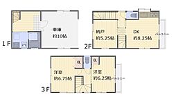 片倉町駅　歩13分　横浜市神奈川区三枚町
