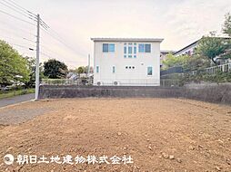 戸塚駅　横浜市戸塚区原宿1丁目