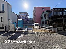 井土ヶ谷駅　保土ケ谷区狩場町