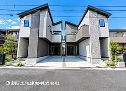 桜ヶ丘駅 歩15分 大和市上和田 1号棟
