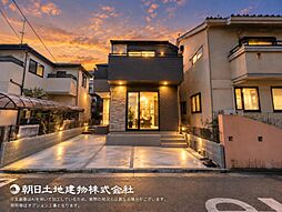 桜ヶ丘駅 歩15分 大和市上和田