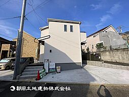 桜ヶ丘駅 歩11分 大和市上和田