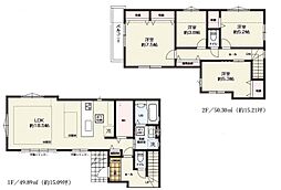 妙蓮寺駅　歩12分　横浜市港北区富士塚1丁目