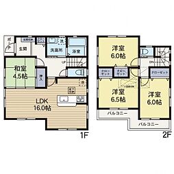立場駅　歩6分　横浜市泉区中田北1丁目
