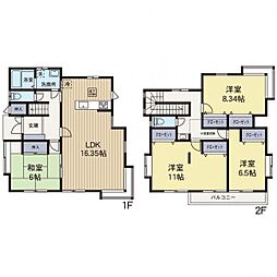 鴨居駅　横浜市旭区中白根4丁目