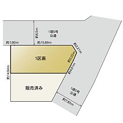 綱島駅　歩11分　横浜市港北区大曽根3丁目