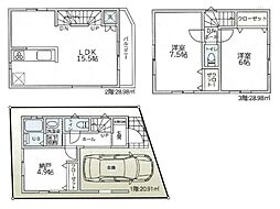 桜ヶ丘駅　歩7分　大和市柳橋3丁目