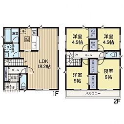 相武台前駅　歩17分　相模原市南新磯野3丁目