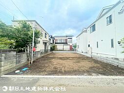 相武台前駅 歩17分 相模原市南新磯野3丁目