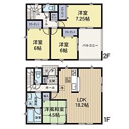 舞岡駅　横浜市港南区日限山4丁目