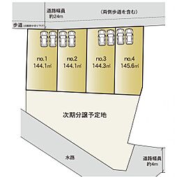 青葉台駅　横浜市青葉区鴨志田町　　NO.3