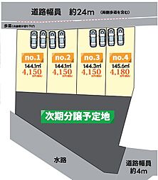 青葉台駅　横浜市青葉区鴨志田町　　NO.2
