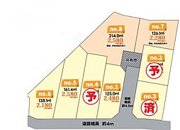鶴ヶ峰駅　横浜市旭区今宿西町　　NO.1