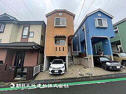 洋光台駅　歩17分　横浜市港南区笹下6丁目