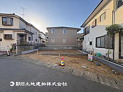 小机駅 歩14分 横浜市港北区小机町