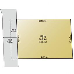 立場駅　歩6分　横浜市泉区和泉中央南2丁目