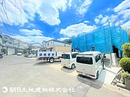 藤が丘駅　歩13分　横浜市青葉区柿の木台　1号棟