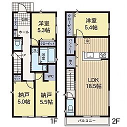 中田駅　歩14分　横浜市泉区中田南5丁目