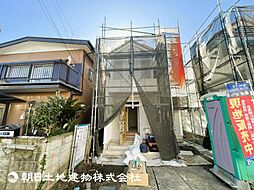 瀬谷駅　横浜市瀬谷区宮沢2丁目　1号棟