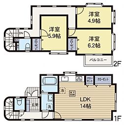 長後駅　歩11分　藤沢市高倉