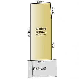 中田駅　歩13分　横浜市泉区中田西2丁目