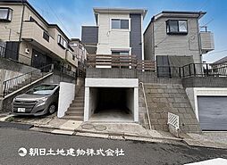洋光台駅　歩19分　横浜市港南区笹下6丁目