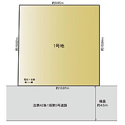 三ツ境駅　歩9分　横浜市瀬谷区三ツ境