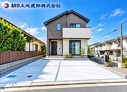 三ツ境駅 横浜市瀬谷区阿久和西2丁目