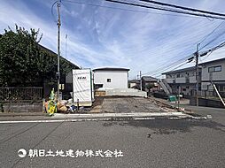 三ツ境駅 横浜市瀬谷区阿久和西2丁目