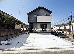 三ツ境駅 横浜市瀬谷区阿久和西2丁目