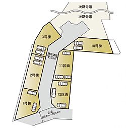 鴨居駅　横浜市神奈川区菅田町　　12区画