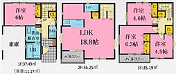 中央林間駅　歩10分　大和市中央林間8丁目